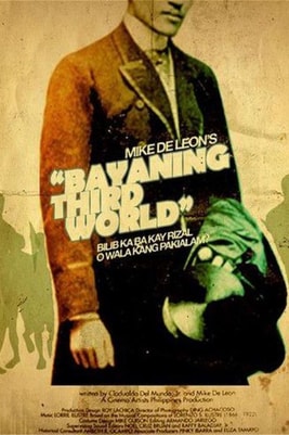 3rd World Hero