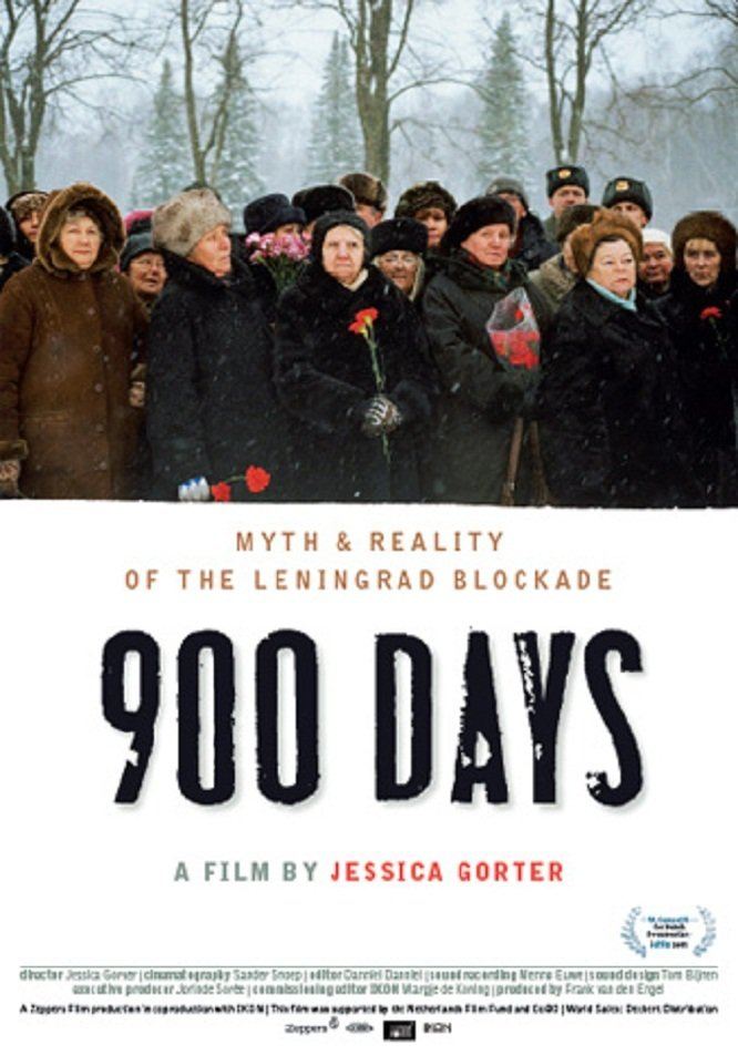 900 Days poster
