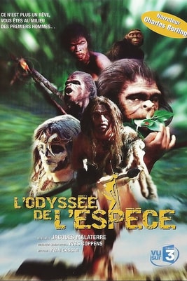 A Species Odyssey