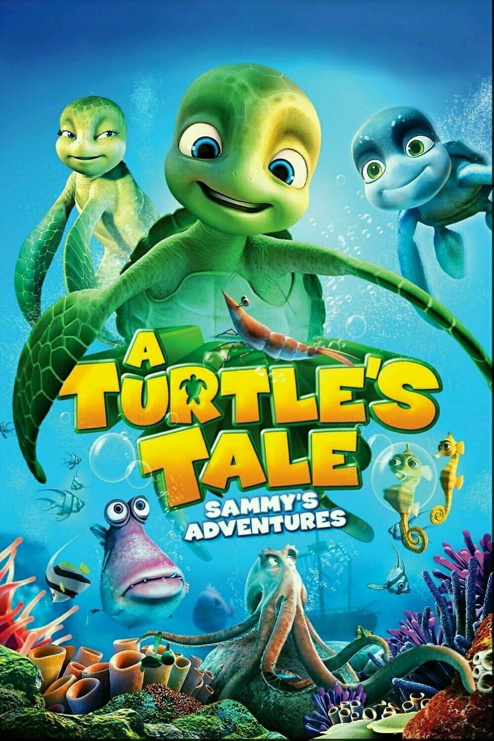 A Turtle's Tale: Sammy's Adventures poster
