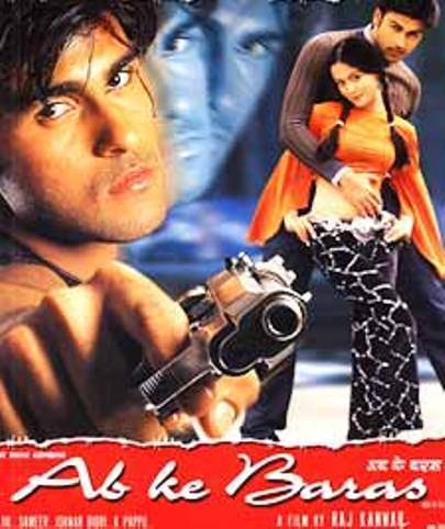 Ab ke Baras poster