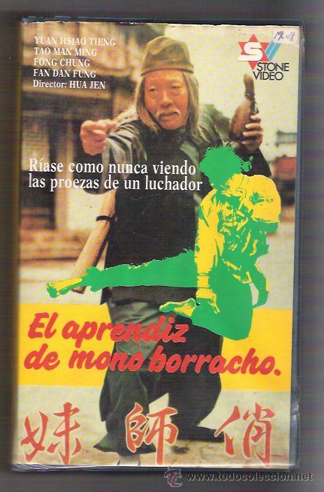 Lao tou quan tou da man tou poster