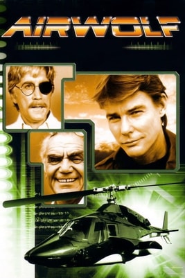 Airwolf