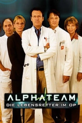 Alphateam - Die Notaufnahme