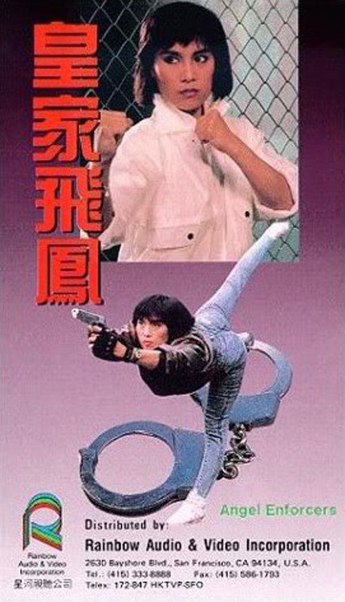 Angel Enforcers poster