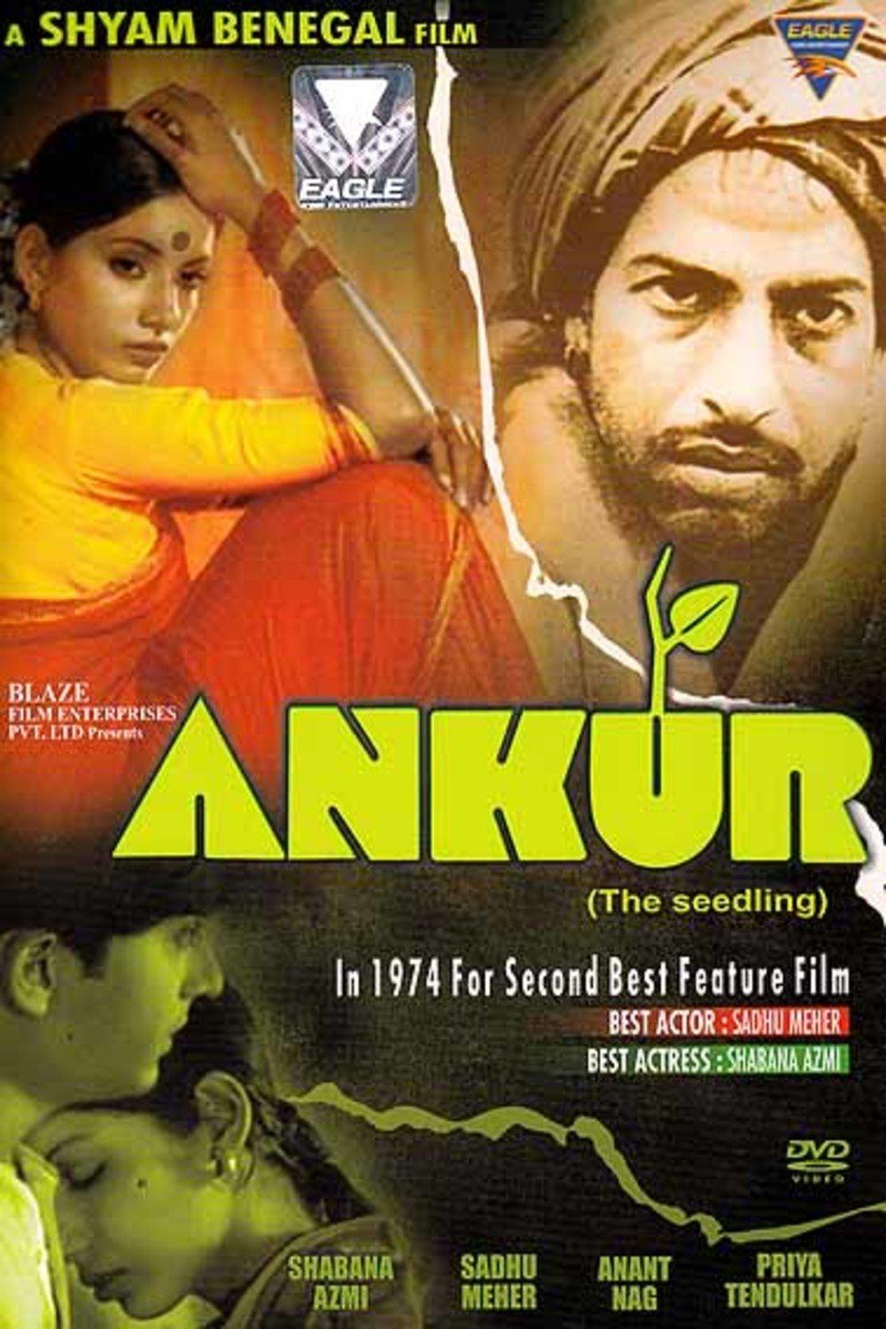 Ankur poster