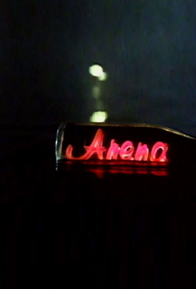 Arena poster
