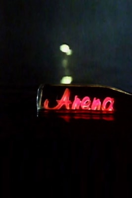 Arena