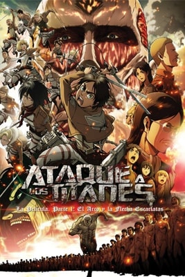 Attack on Titan Crimson Bow and Arrow