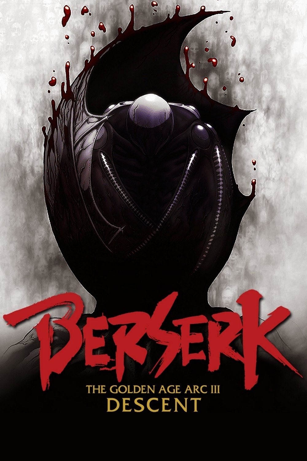 Berserk: The Golden Age Arc 3 - Descent poster