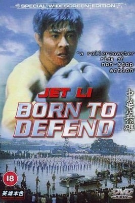 Born to Defend