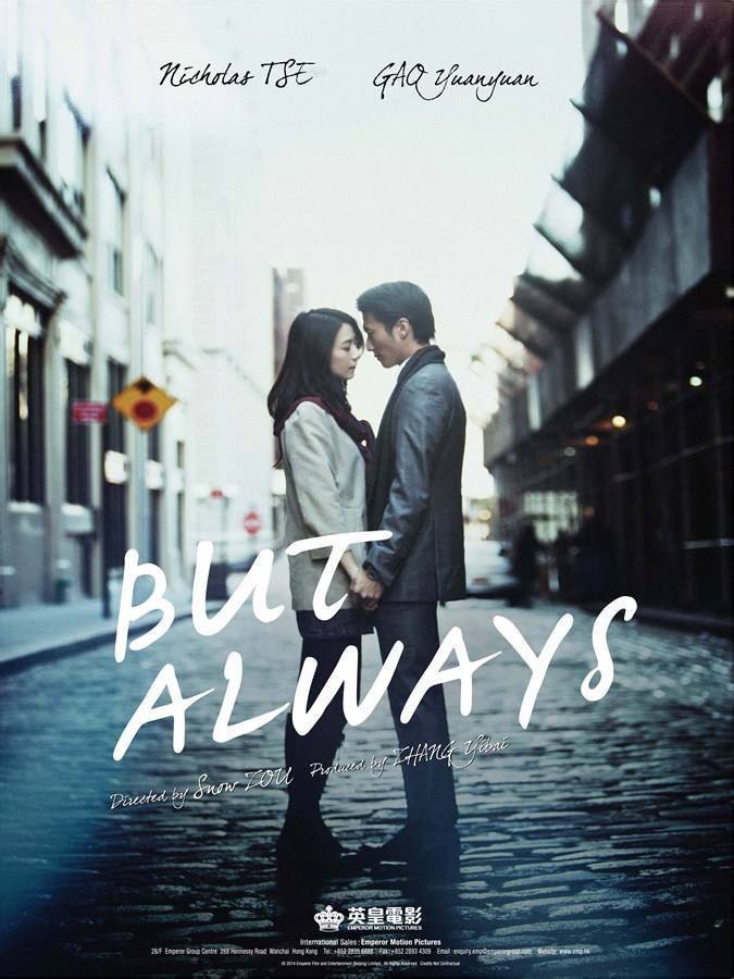 But Always poster