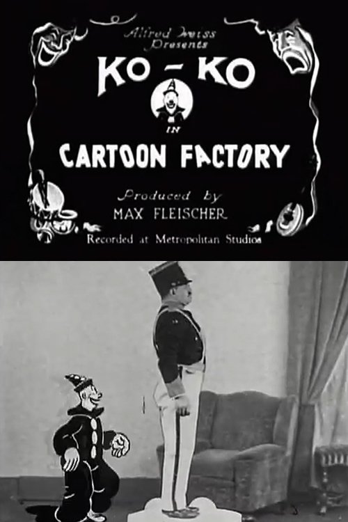 The Cartoon Factory poster