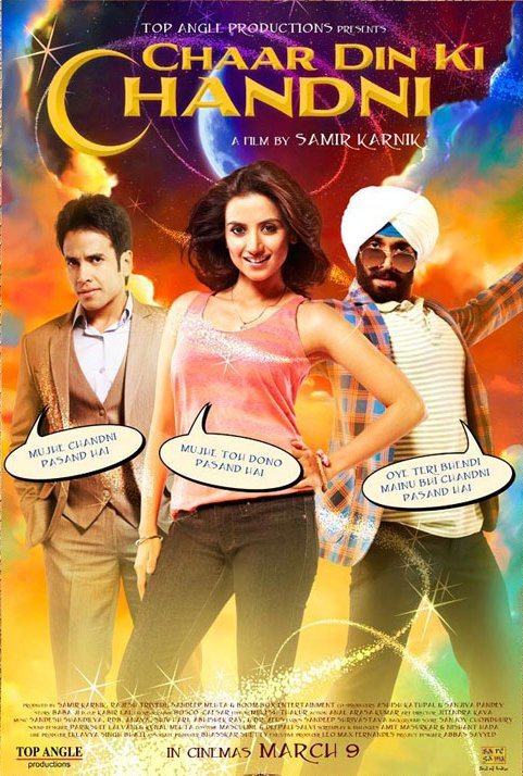 Char Din Ki Chandni poster