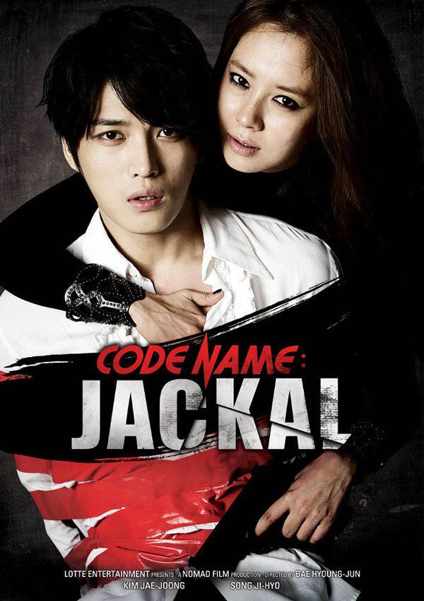 Code Name: Jackal poster