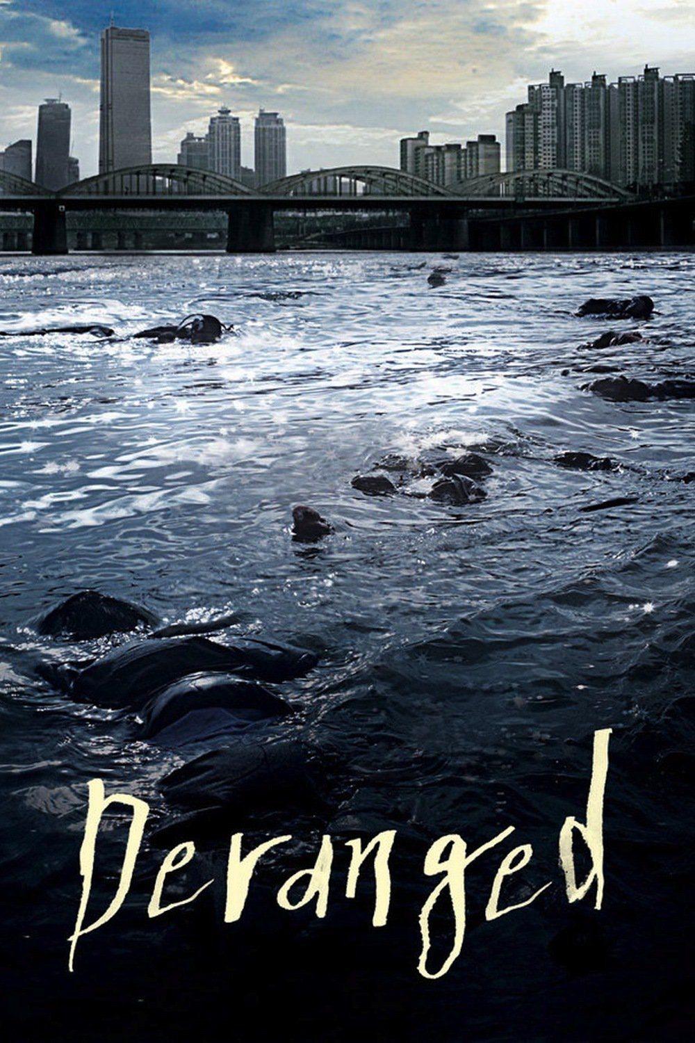 Deranged poster