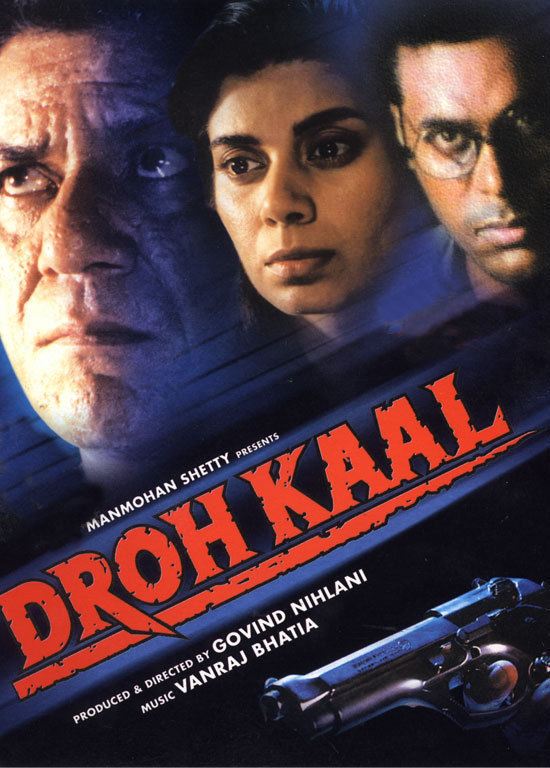 Drohkaal poster
