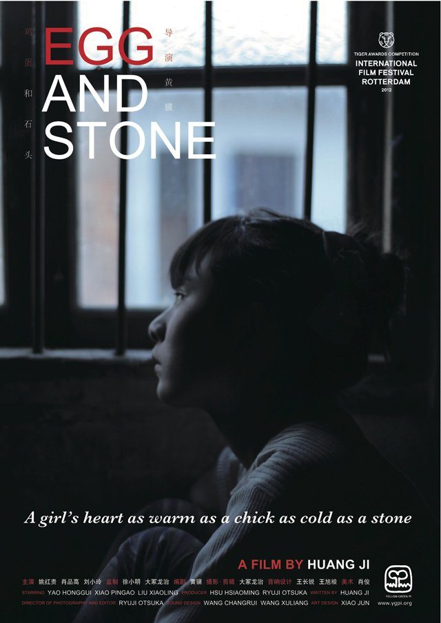 Egg and Stone poster