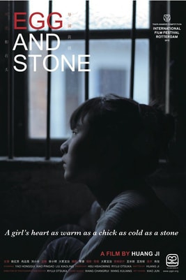 Egg and Stone