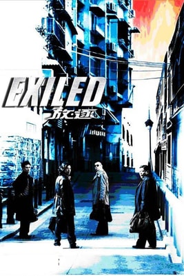 Exiled
