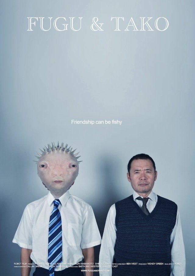 Fugu & Tako poster