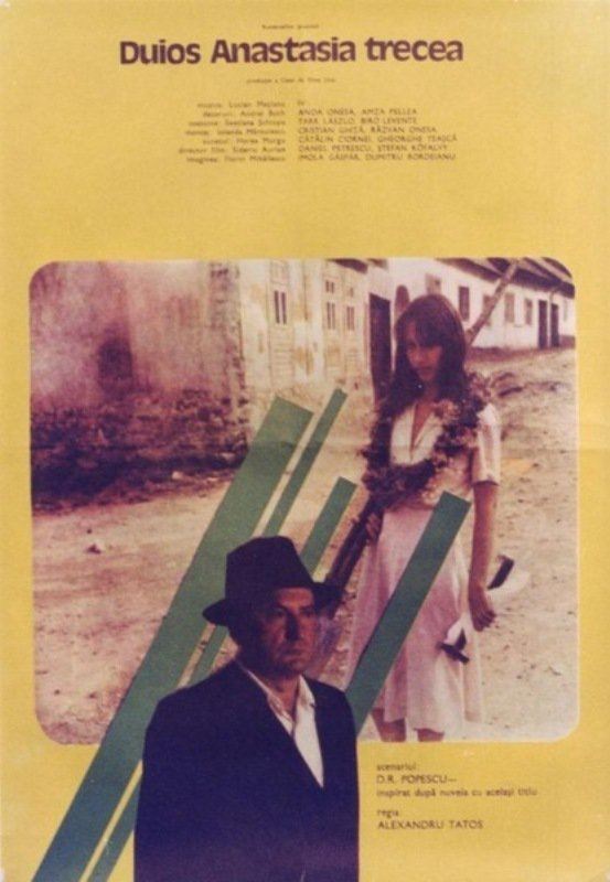 Gently Was Anastasia Passing poster