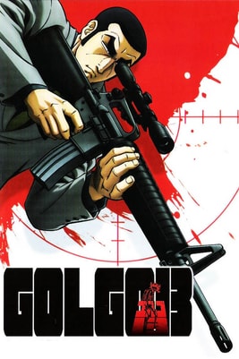 Golgo 13