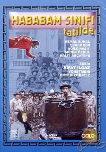 Hababam Sınıfı Tatilde poster