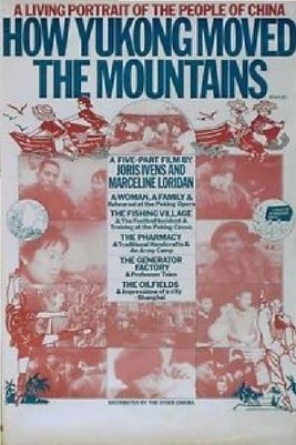 How Yukong Moved the Mountains