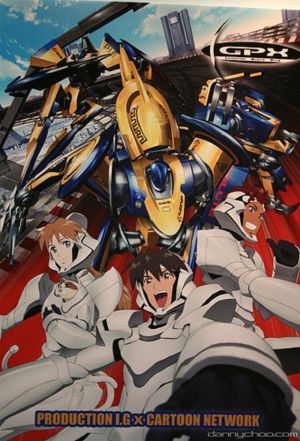 IGPX poster