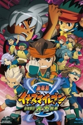 Inazuma Eleven: The Movie