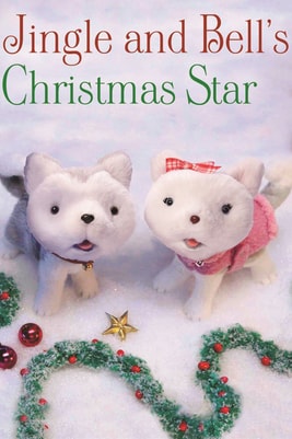 Jingle & Bell's Christmas Star