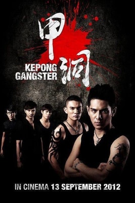 Kepong Gangster