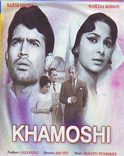 Khamoshi poster