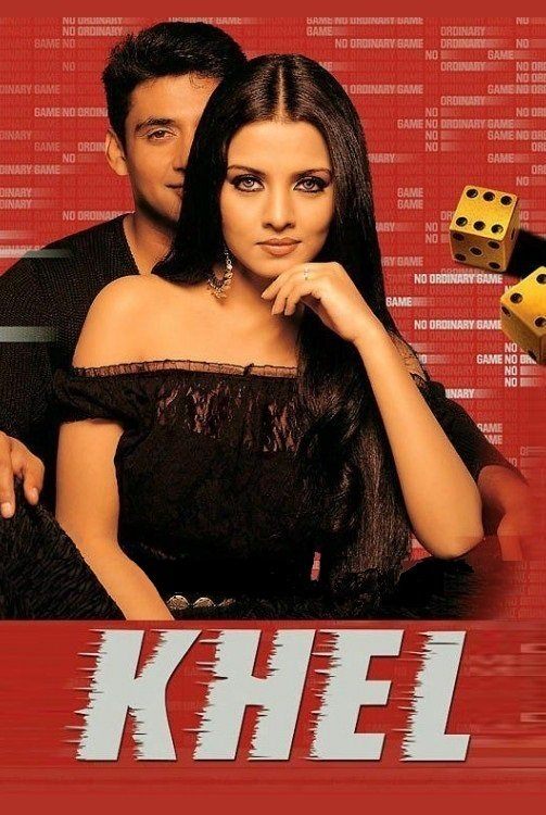 Khel poster