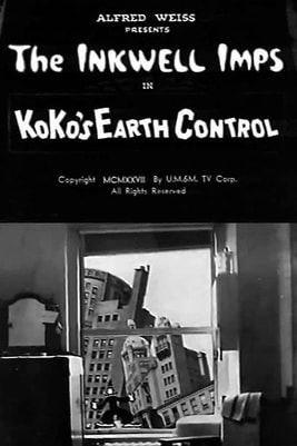 KoKo's Earth Control