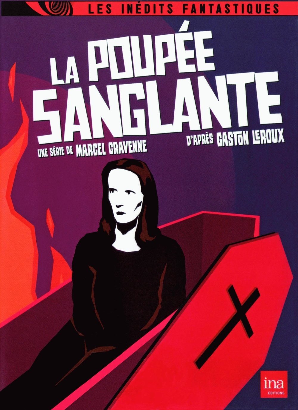 La poupée sanglante poster