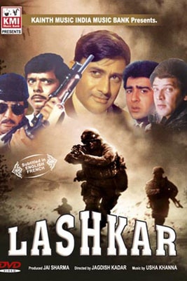 Lashkar