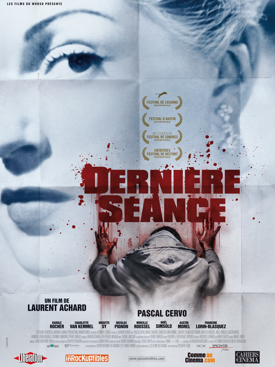 Last Screening poster