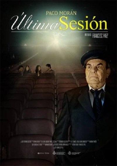 Last Session poster