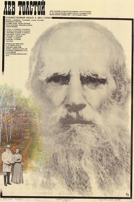 Lev Tolstoy