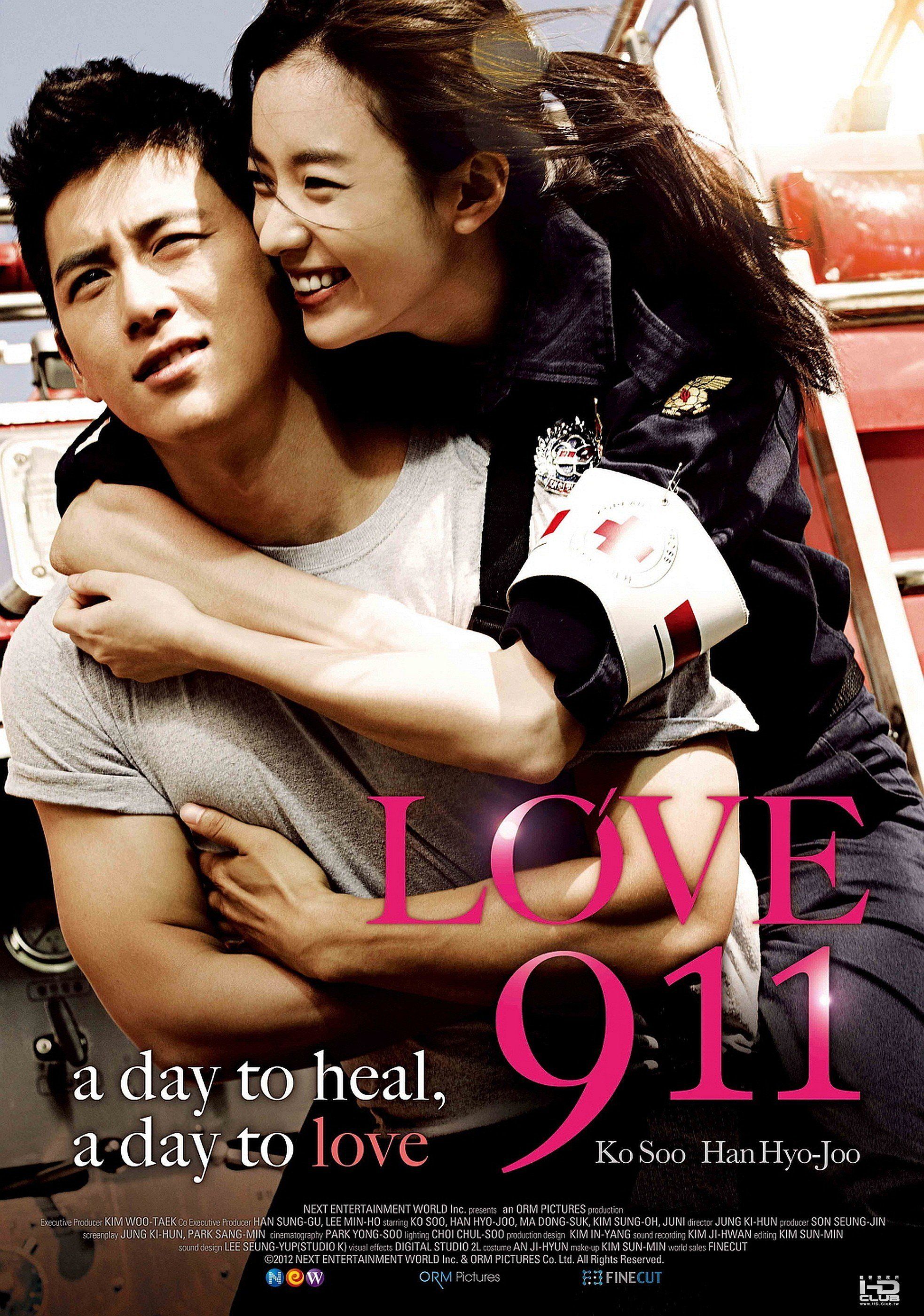 Love 911 poster
