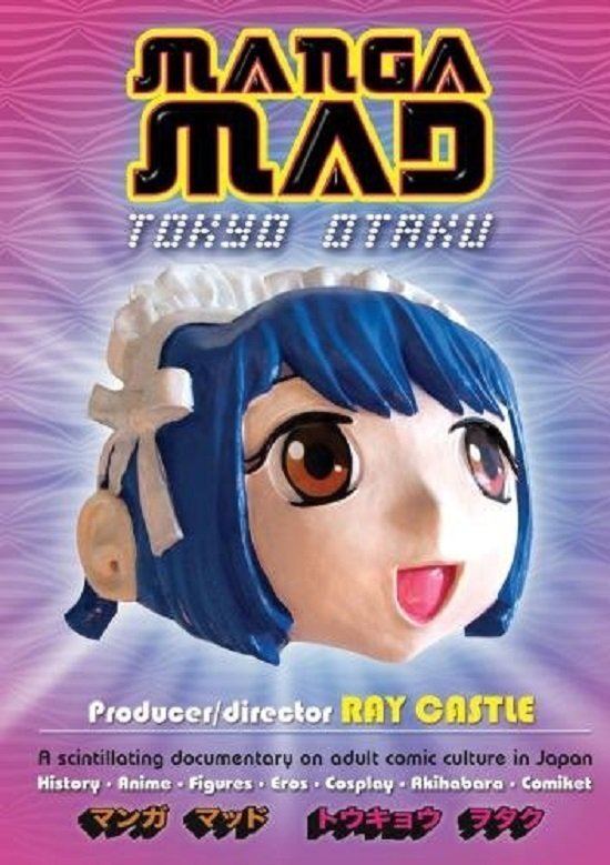 Manga Mad poster