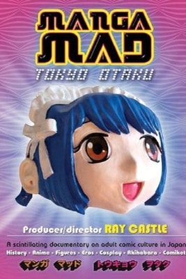 Manga Mad