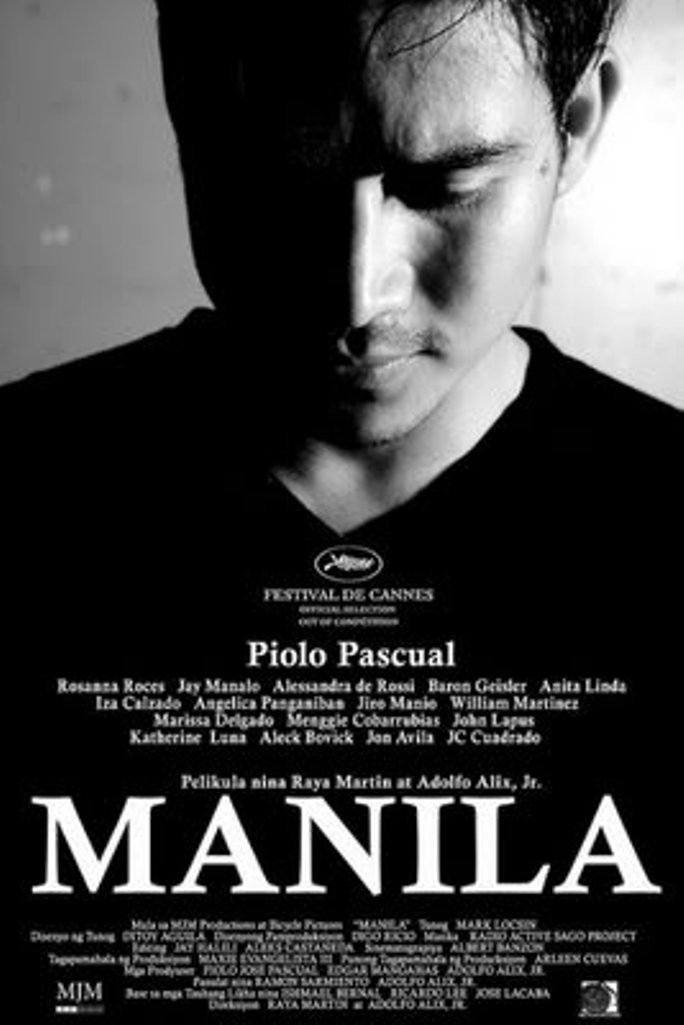 Manila poster