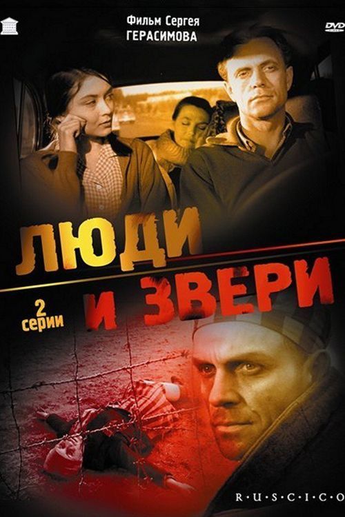 Men and Beasts poster