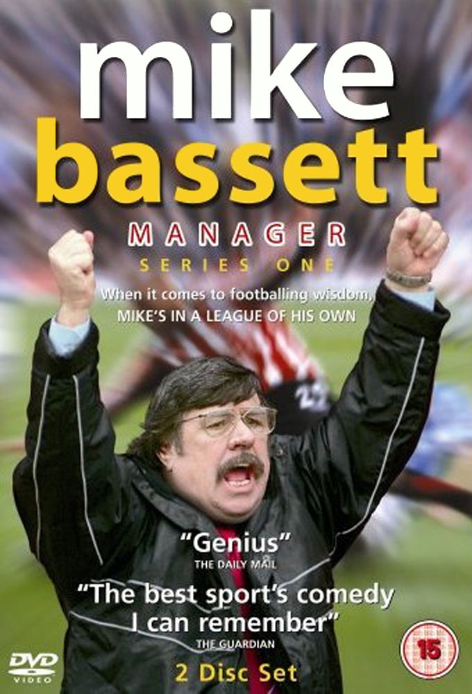 Mike Bassett: Manager poster