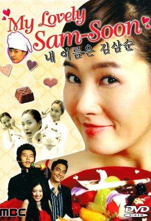 My Name is Kim Sam Soon poster