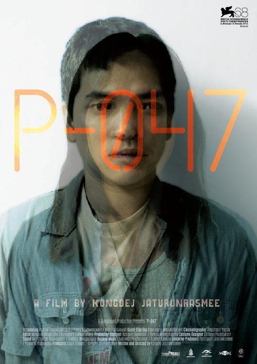 P-047 poster