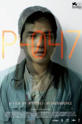 P-047